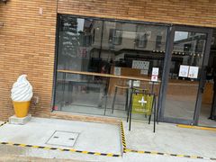 -神户六甲牧场(北野本店)