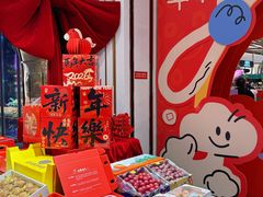 -杭州大厦LSE城市生活超市(杭州大厦店)