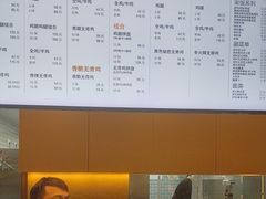 -Kyochon1991校村(共和路店)