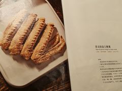 -A One Kitchen·南京精菜馆(德基广场店)