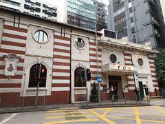-大馆(前中区警署建築群)