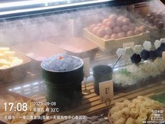 -一绪に寿喜烧(荟聚店)