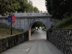 -南京晨光1865创意产业园