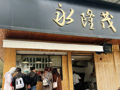 -钟楼大面包