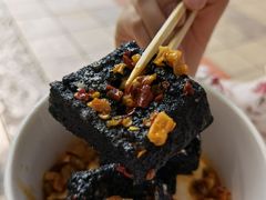 -黑色经典臭豆腐·湖南特产(太平街口店)