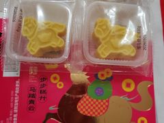 -穆桂英美食(南禅寺店)