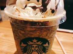 -星巴克(天津鲁能中心第三店)