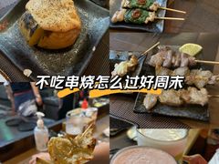 -鸟内会(河北路店)
