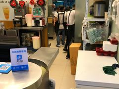 -1点点(芦潮港店)