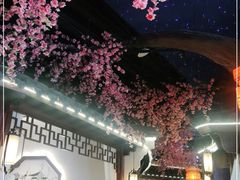 -荷塘秋月·本帮江浙菜(国权路店)