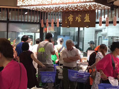 大堂-盘飧市(春熙路店)