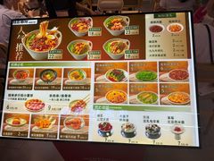 -桂在香知桂林米粉(南岗松雷店)