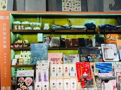 -方所(华润万象城店)