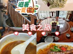 -醉霖生态餐厅(交大店)