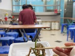 -陈添記·祖傳爽鱼皮·西关老字号(广州首店)
