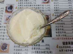 -五福堂龟苓膏(河东北山店)