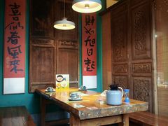 -食欲老院子荆芥疙瘩汤(经五路店)