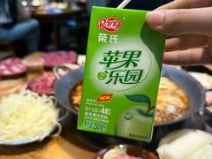 -阳阳老火锅(小南门店)