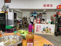 -蔡社牛肉城(龙湖店)