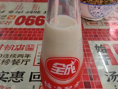 -公交新村粉店(赤岗冲店)