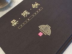 -和满堂·经典本帮菜(川沙古镇店)
