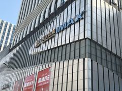 -万达广场(南京江宁店)