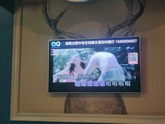 -酷秀KTV(阳泉滨河店)