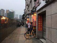 -邓氏兔头