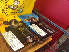 -周黑鸭(武汉汉阳区江城大道永旺店)