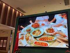 -蓉城小馆(科兴店)