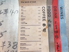 -nodcafe(M50创意园店)