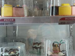 -DQ·蛋糕·冰淇淋(苏州中心店)