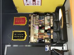 -成杰格斗·拳击·柔术·防身术(建设路店)