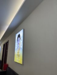 -长沙雅美医疗美容医院