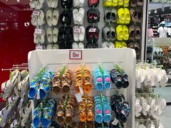 -优客城市奥莱