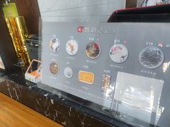 -文昌邓记清补凉(西沙路店)