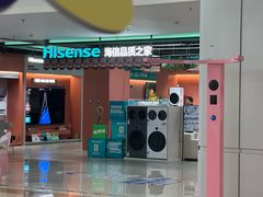 -红星美凯龙北京至尊MALL(东四环中路店)