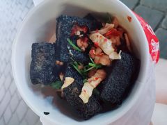 -黑色经典臭豆腐·湖南特产(坡子街店)