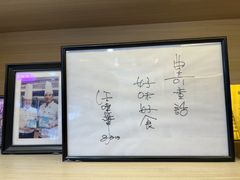 -曲奇童话(尖沙咀店)