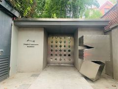 -穹六人间 people 6(岳阳路店)