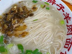 羊汤面-小辫子羊肉面馆(周东店)