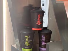-茶月山·潮汕工夫茶饮(乐峰广场店)