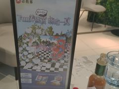 -必胜客(银盆路店)