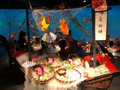 -地球美食剧场