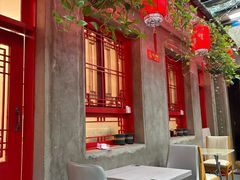 -原乡本味景山西街烤鸭店(北海公园店)