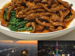 -炳胜公馆(珠江新城店)