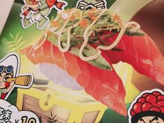 -元气寿司(金光华店)