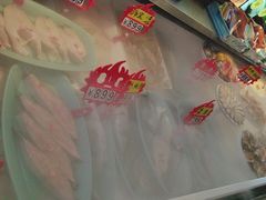 -金饭碗家宴(中兴路店)