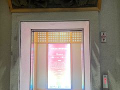 -青水瓦台汤泉(新华店)