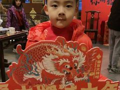 -南京大牌档(人民广场店)